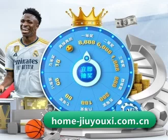 home-jiuyouxi.com.cn APP