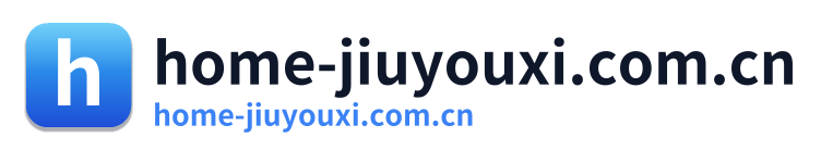 home-jiuyouxi.com.cn